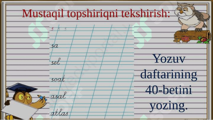 Yozuv darsi  bosh  S   harfi 3
