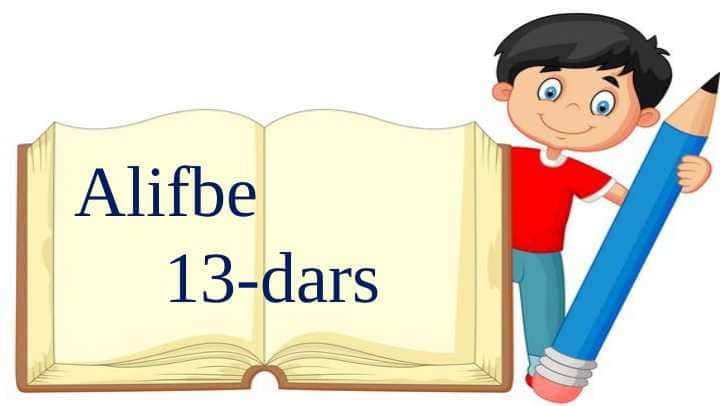 Alifbe 1-sinf M tovushi va Mm harfini mustahkamlash