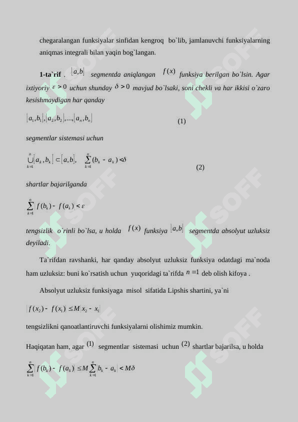 Absolyut uzluksiz va singulyar funksiyalar 7