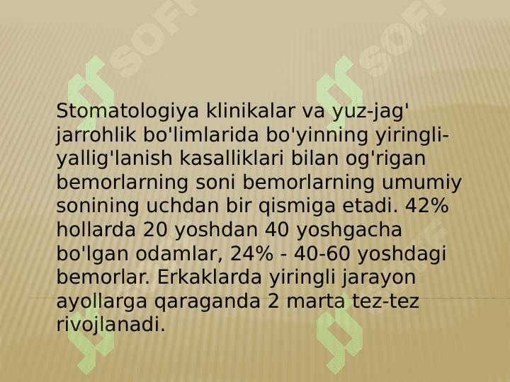 Bo'yin flegmonasi 6