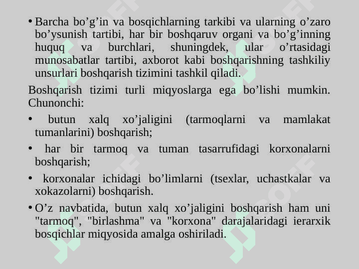 BOSHQARISHNING TASHKILIY STRUKTURASI 6