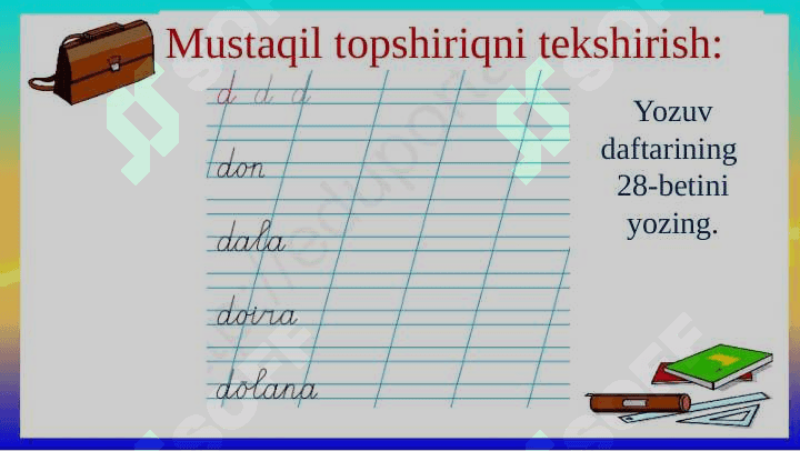Yozuv darsi 1-sinf bosh  D  harfi 3