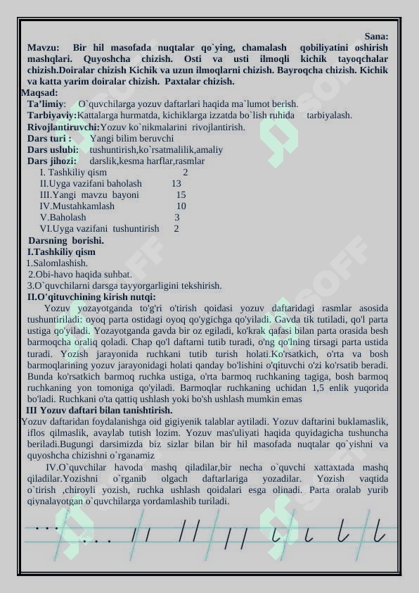 1-sinf Husnihat to'garak 3