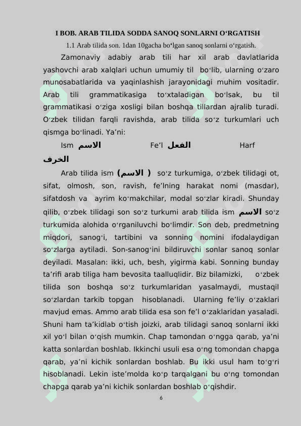 Arab tilida son mavzusi o‘qitishda turli uslublardan foydalanish 6