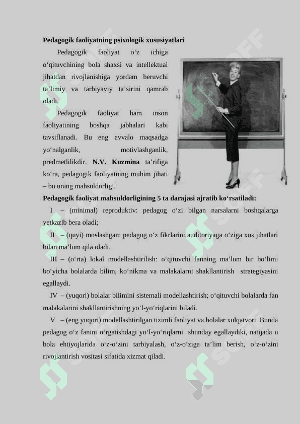 Pedagoglik kasbiga qo’yiladigan talablar. 3