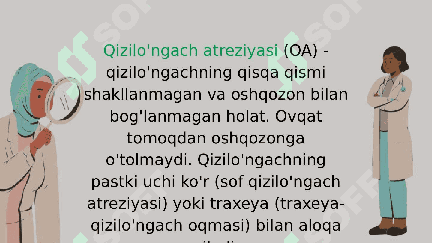 Qizilo’ngach atreziyasi 2