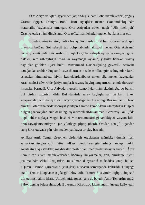 Orta Aziyada muzeylerdiń qáliplesiwi 2