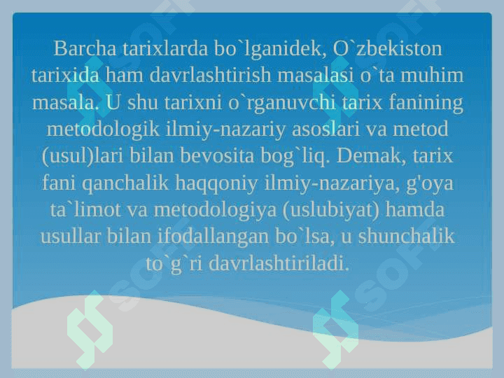 O'zbekiston tarixini  davrlashtirish 3
