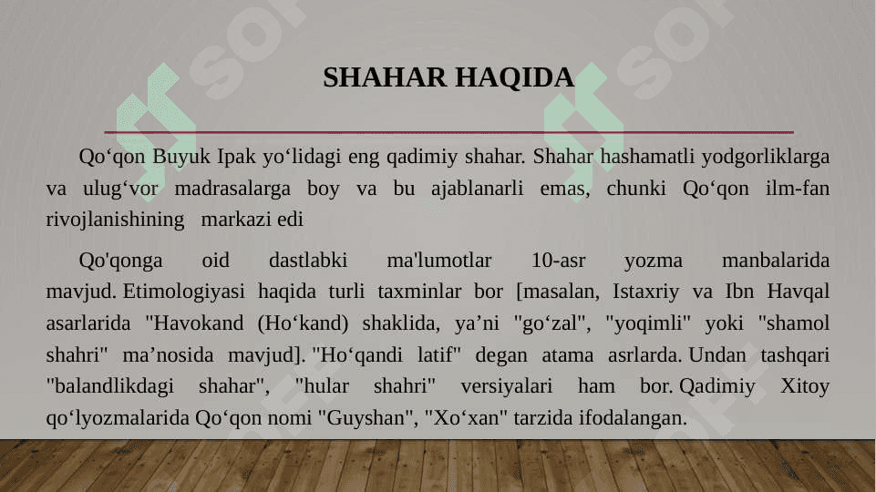 Qo’qon shaxrining turstik imkoniyatlari 3