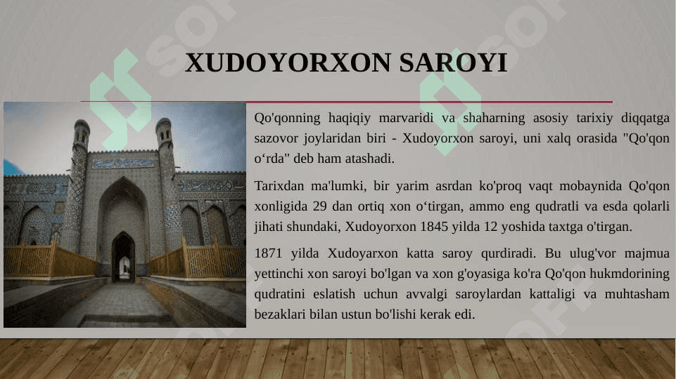 Qo’qon shaxrining turstik imkoniyatlari 5