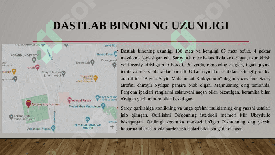 Qo’qon shaxrining turstik imkoniyatlari 6