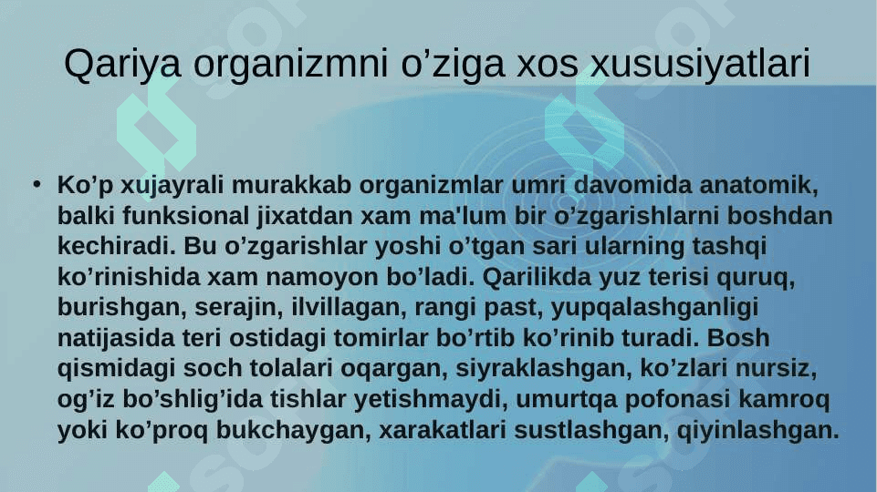 Keksa bemor. Keksa organizmning fiziologik xususiyatlari. 3