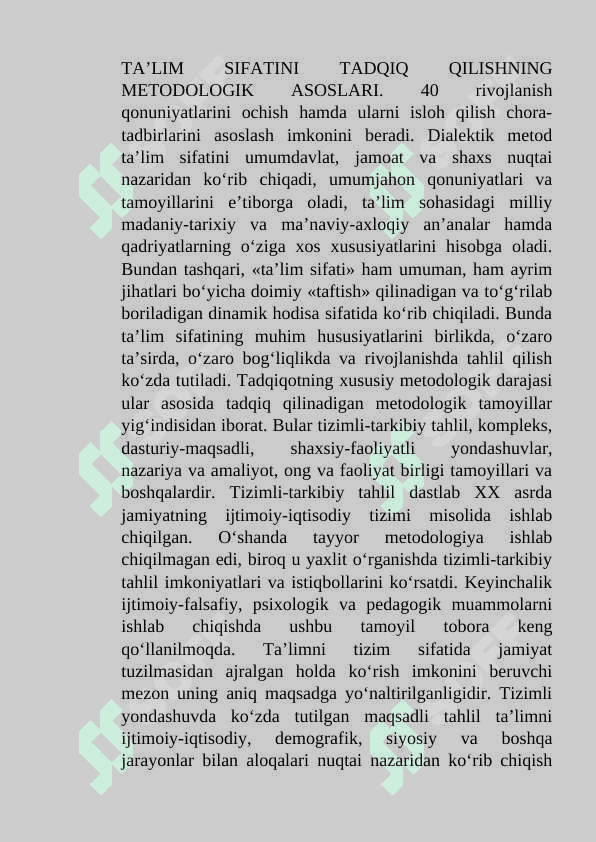 Ta`lim tizimini boshqarish 8