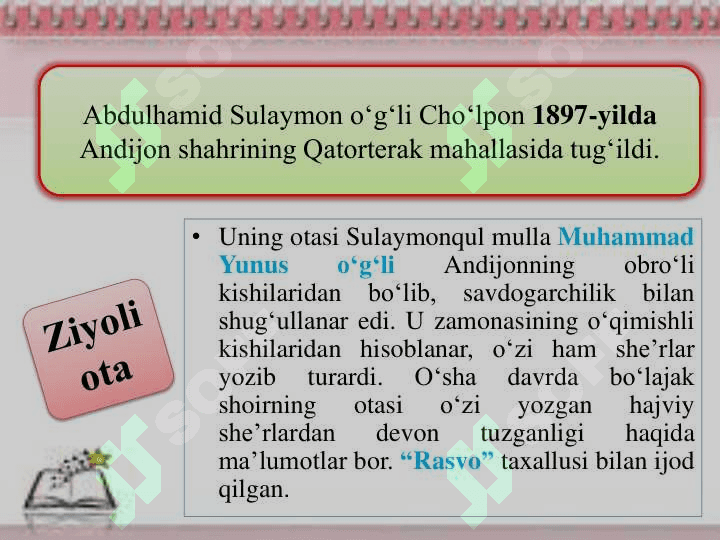 Abdulhamid Sulaymon o'g'li Cho'lpon 3