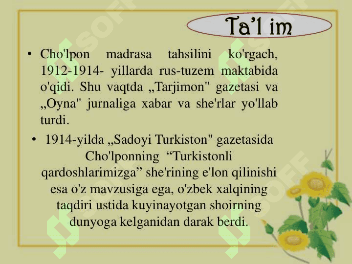 Abdulhamid Sulaymon o'g'li Cho'lpon 4
