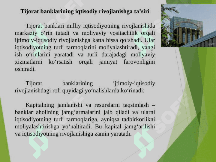 Bank xodimlarining kasb odod-axloq kodeksi 4