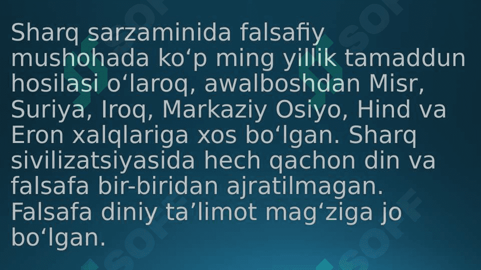 Islom falsafasi 3
