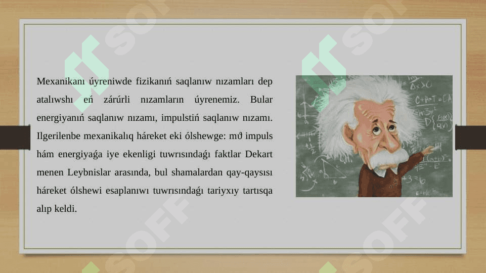 Ózgermeli massalı dene qozģalısı 2
