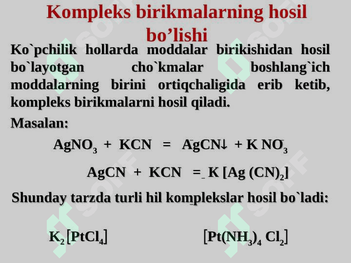 KOMPLEKS BIRIKMALAR 5