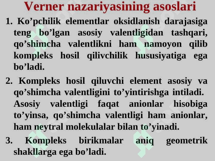 KOMPLEKS BIRIKMALAR 7