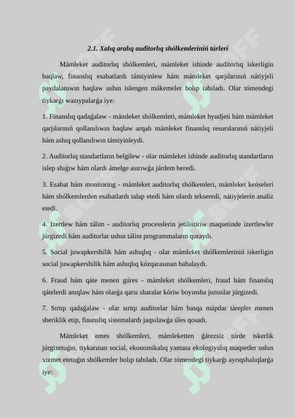 Xalıq aralıq auditorlıq shόlkemleri 3