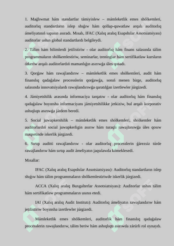 Xalıq aralıq auditorlıq shόlkemleri 4