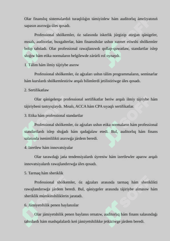 Xalıq aralıq auditorlıq shόlkemleri 5