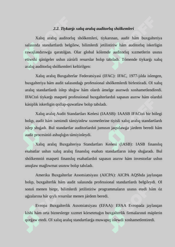 Xalıq aralıq auditorlıq shόlkemleri 7