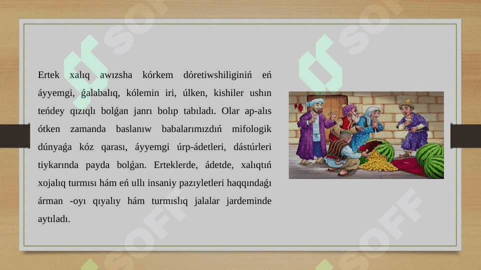 Xalıq ertekleriniń janrlıq tábiyatı hám όzine tán όzgeshelikleri 2