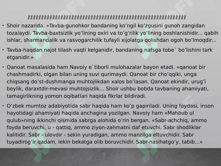 A. Navoiyning “Mahbub ul-qulub” asari pedagogik tahlili 8