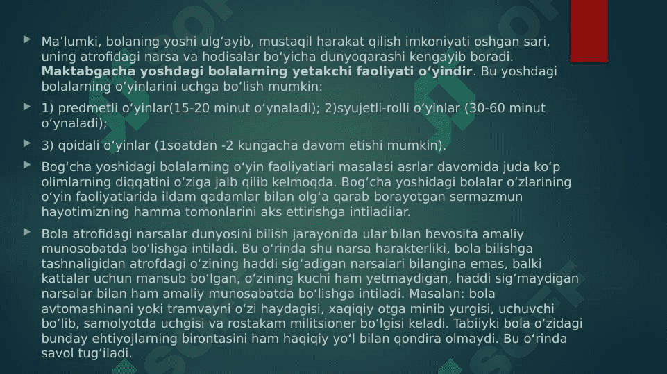 Bog`cha yoshidagi bolalar o`yinining psixologik xususiyatlari. 2