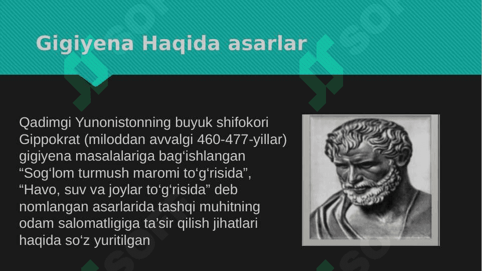 Gigiyenaning rivojlanish tarixi 5