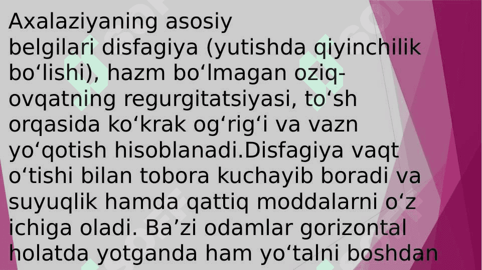 Kardiya axalaziya 6