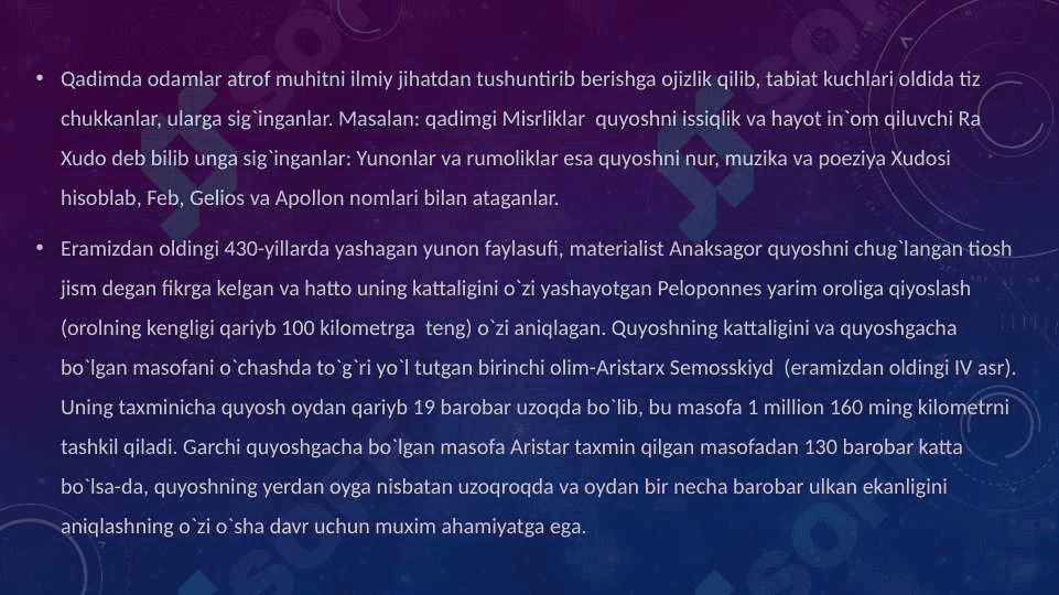 Оy – yerning tabiiy yo’ldoshi. Oy va quyosh tutilishi 3