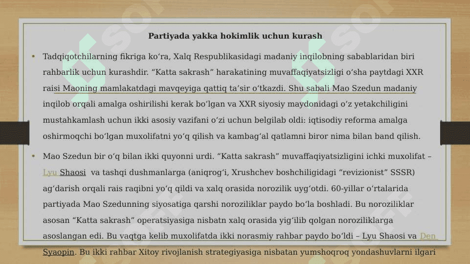 "Katta sakrash" siyosati va "Madaniy inqilob" davrida Xitoy 3