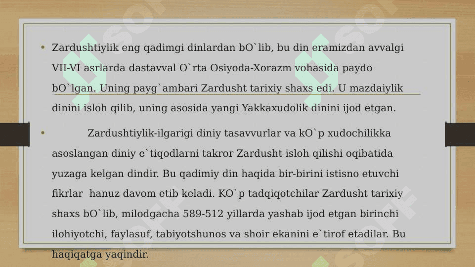 Zardushtiylik dini 2