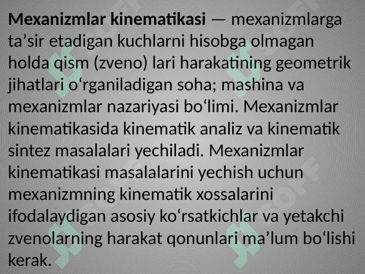 Mexanizmlarni kinetastatik hisoblash. Jukoviskiy richagi 2