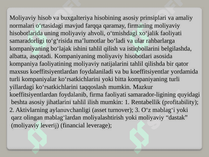 Moliyaviy  koeffitsiyentlar o’rtasidagi o’zaro bog’liklar 2