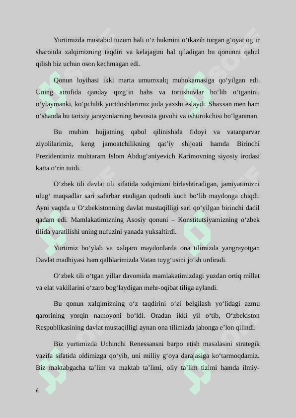 Ona tili ta’limida integrativ yondashuv 6