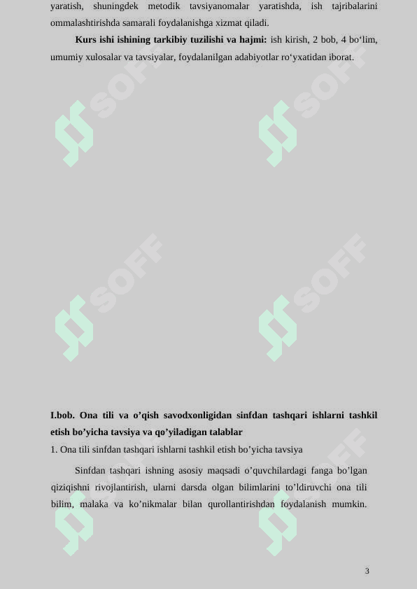 ONA TILINI O’QITISHDA SINFDAN TASHQARI ISHLARNI TASHKIL ETISH 3