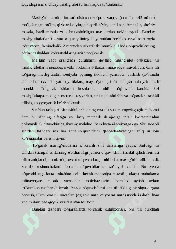 ONA TILINI O’QITISHDA SINFDAN TASHQARI ISHLARNI TASHKIL ETISH 4