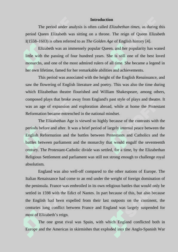 William Shakespeare – the greatest English poet 2