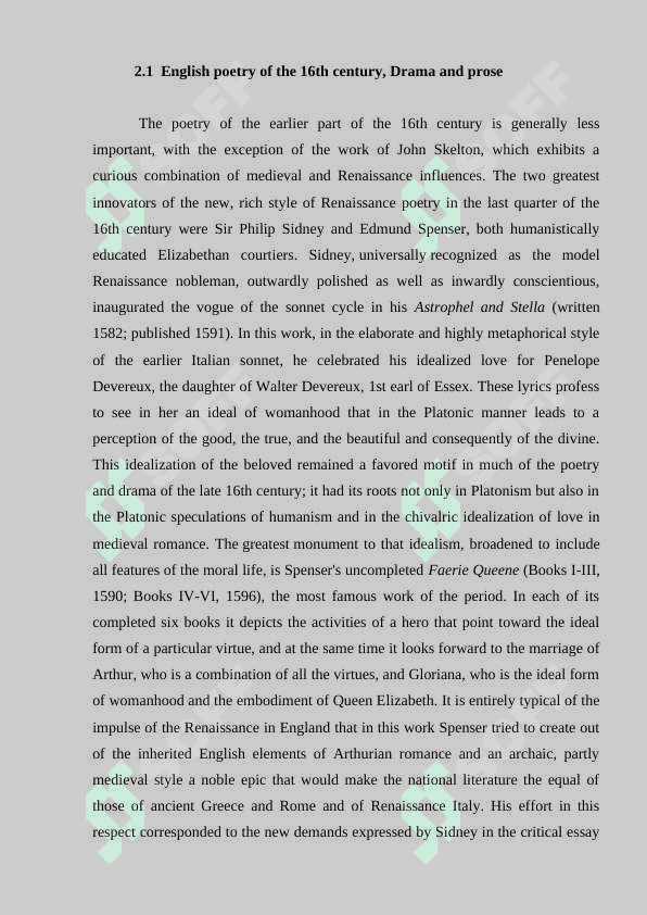 William Shakespeare – the greatest English poet 4