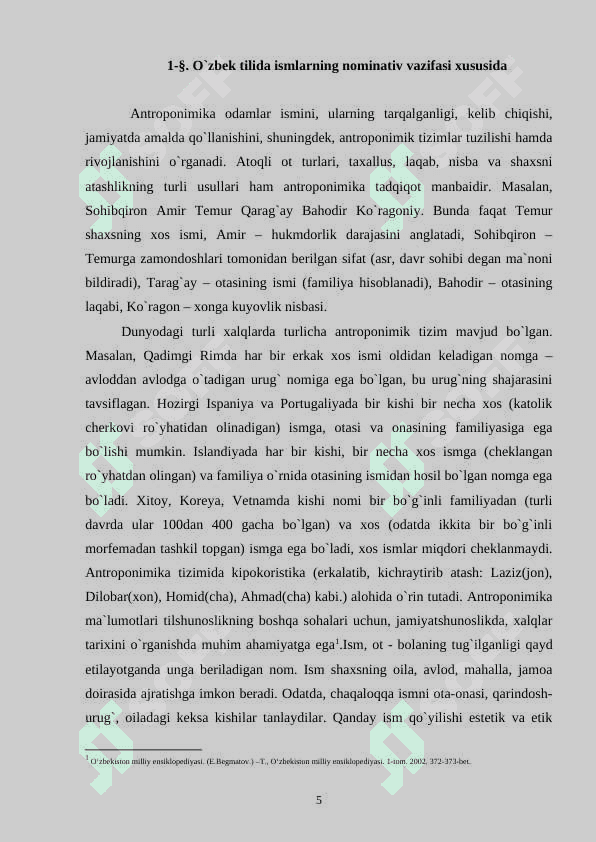 O`zbek tilshunosligida antraponimlar 5
