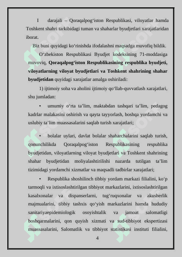 Mahalliy budjetlarning xarajatlari 4
