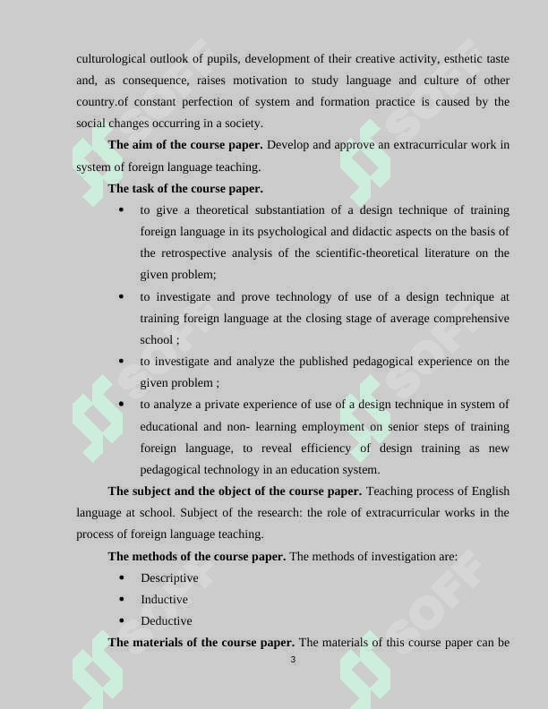 The role of extracurricular works in foreign language at school 3
