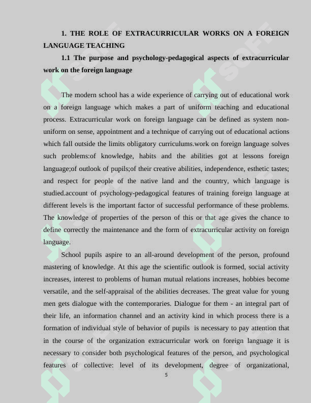 The role of extracurricular works in foreign language at school 5
