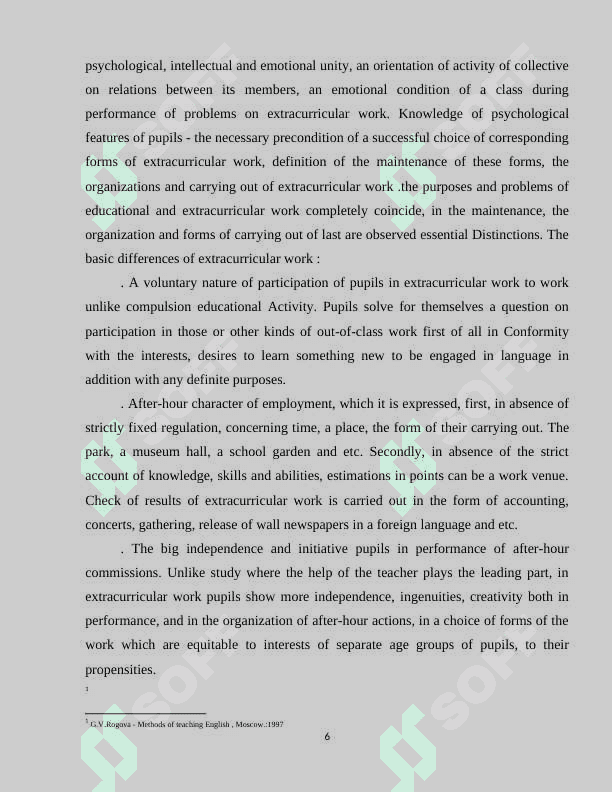 The role of extracurricular works in foreign language at school 6