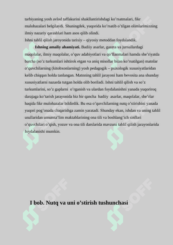 Kichik yoshdagi o’quvchilar  nutqini o’stirish yo’llari va vazifalari 5