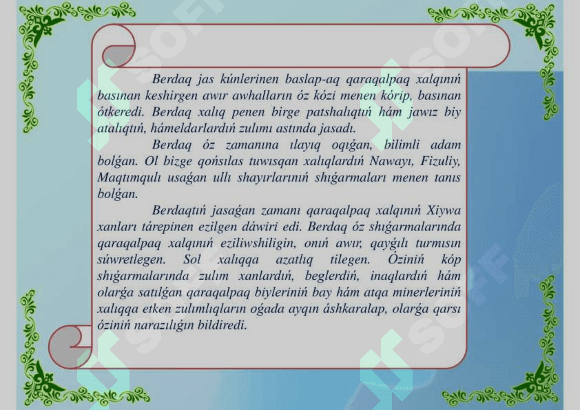 Berdaq Ǵarǵabay ulı 4